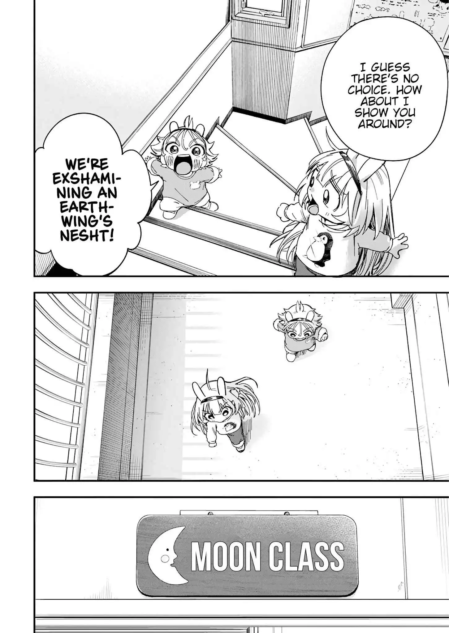 Don't Destroy Humanity Chapter 23 12